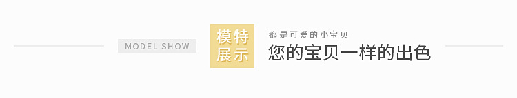 婴幼儿夏季薄款连体衣韩版男宝宝无袖背心字母凉快哈衣新生儿爬服详情11