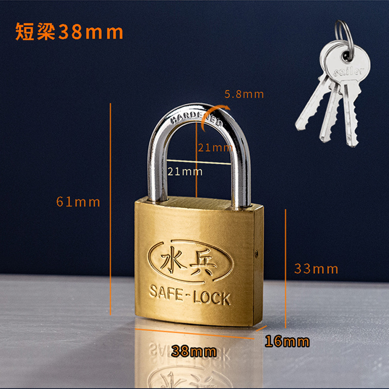 Padlock Imitation Copper Single Open Unlocking Lock Gate Lock Household Small Lock Dormitory Long Beam Longevity Safe Lock Positive and Negative Slot Key