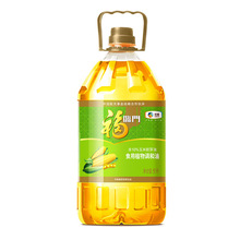 福临门玉米清香调和油5L/桶健康清淡油营养清淡家用食用食用油