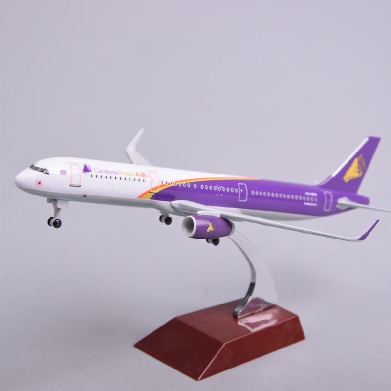 20cm仿真柬埔寨航空空客a321合金客机模型飞机民航摆件礼物礼品