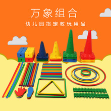 网红康复训练滚筒脑性瘫痪锻炼器材儿童感统平衡老人中风偏瘫棍桶