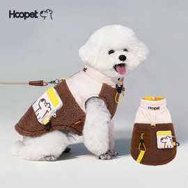 狗狗衣服加绒秋冬款保暖泰迪比熊柴犬中小型犬棉服外套带牵引冬天