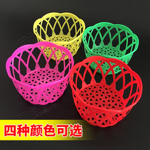 LM7Q批发塑料鸡蛋篮子超市鸡蛋包装篮圆形小号收纳筐网兜袋喜蛋手