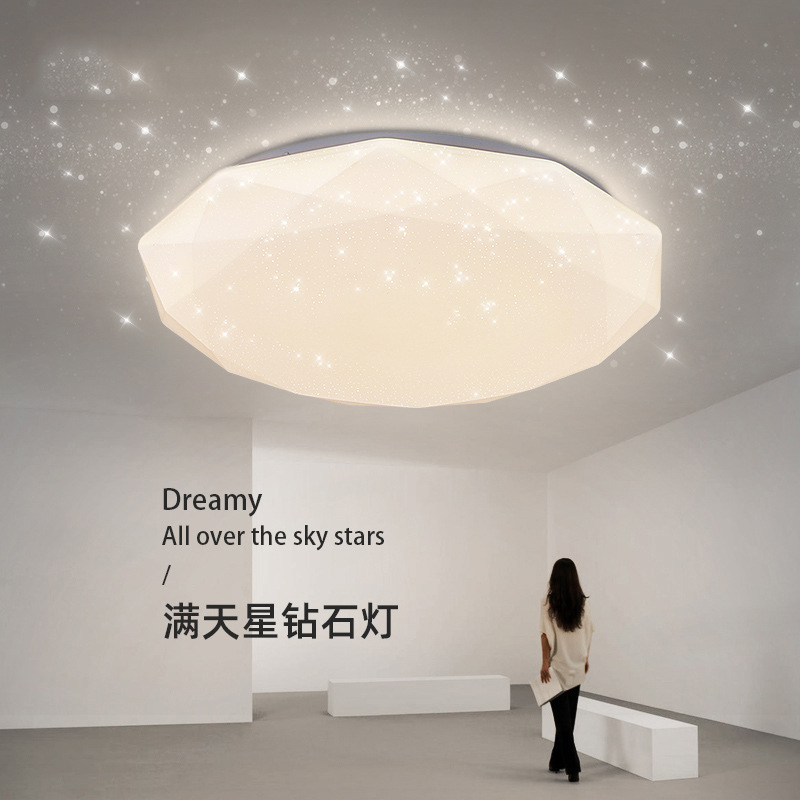 Bedroom Lamp Diamond Ceiling Lamp Nordic Modern Simple Creative Personality Warm Romantic Master Bedroom Children's Room Lamps