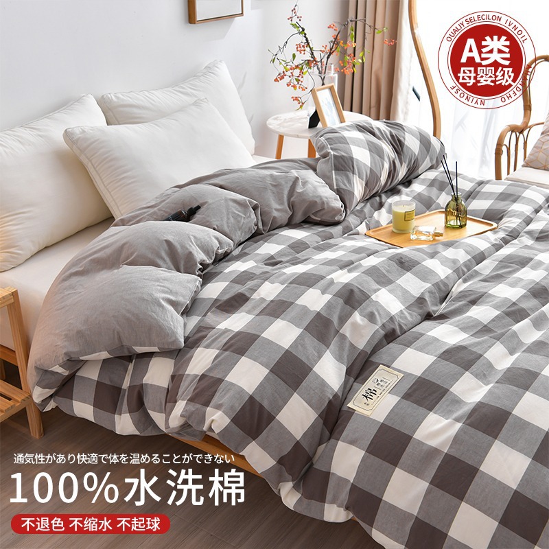 Quilt Wholesale Quilt Quilt for Spring and Autumn Thickened Duvet Insert Winter Quilt Xinjiang Cotton Quilts Removable and Washable All Season Quilt Thin Duvet Cotton