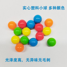 塑料益智15实心弹彩色教具数学5种概率小学玩具弹球计数小球球