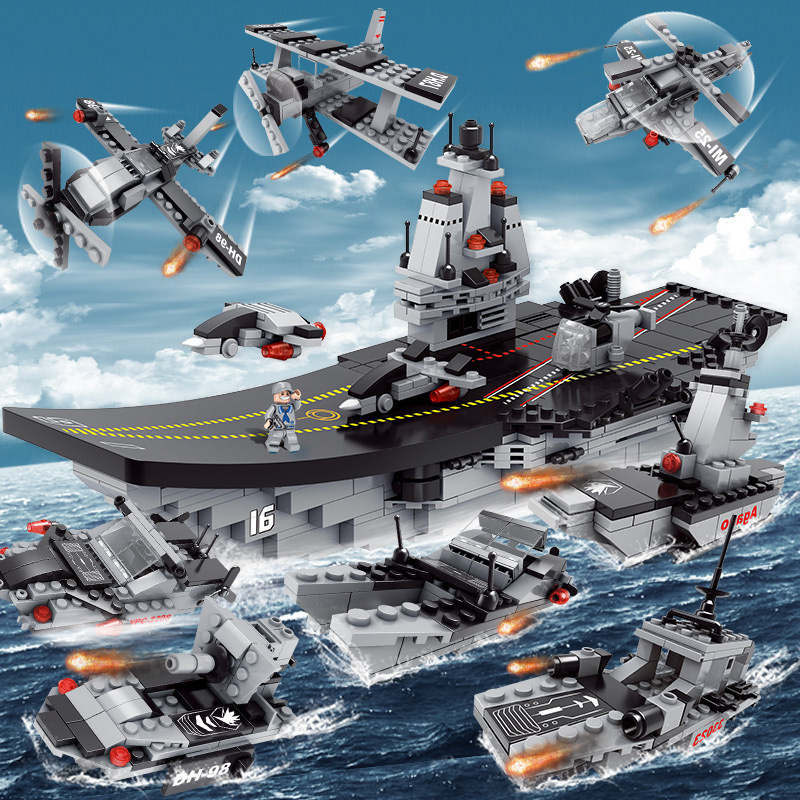 兼容乐高儿童玩具航母辽宁号航空母舰军事拼装益智积木厂家批发