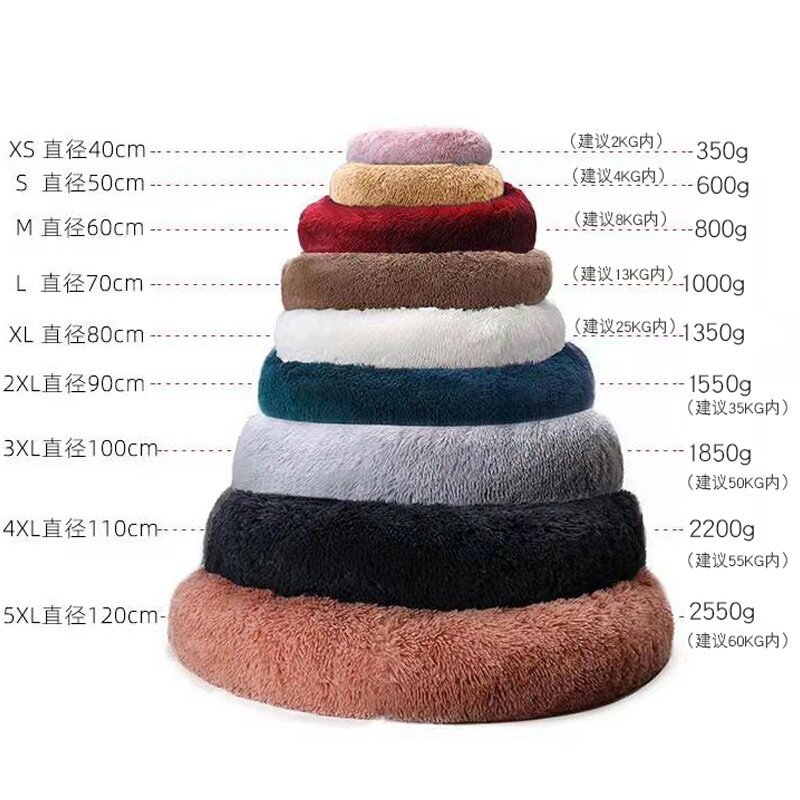 Doghouse Cathouse Plush round Pet Bed Dog Bed Winter Dog Mat Pet Bed Pet Bed Soft Warm and Comfortable