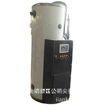 电加热热水锅炉 Electric heating hot water boiler