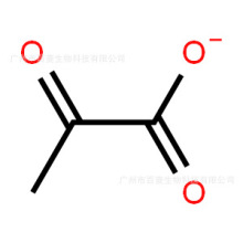 丙酮酸激酶 ATP:pyruvate 2-O-phosphotransferase；PK P8820