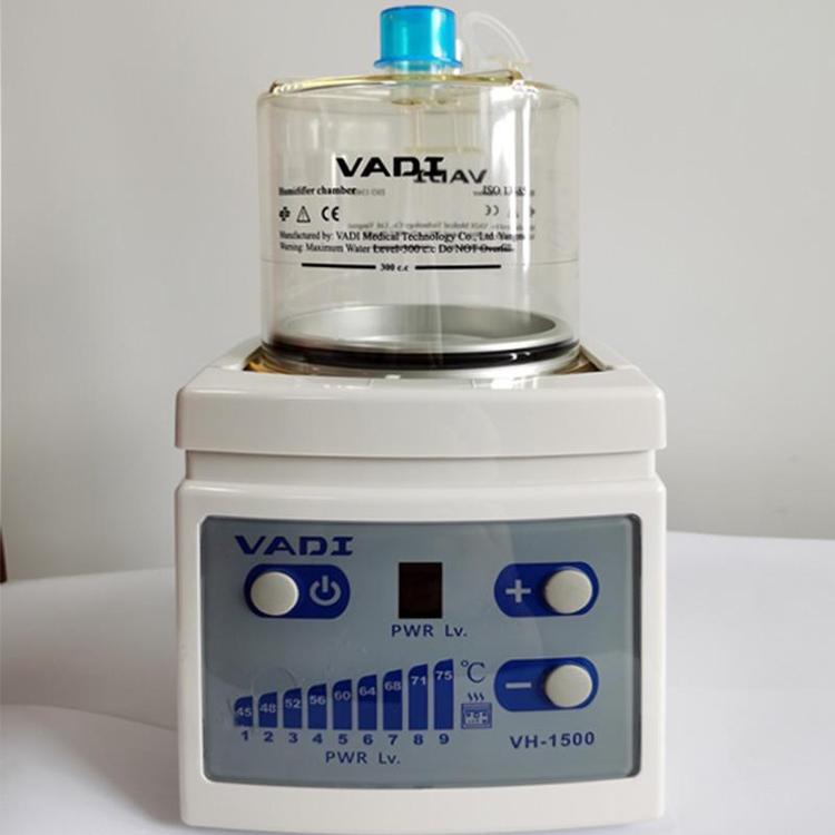 台湾恺得vadi呼吸潮湿加热器vh1500湿化器呼吸机加温加湿器湿化器