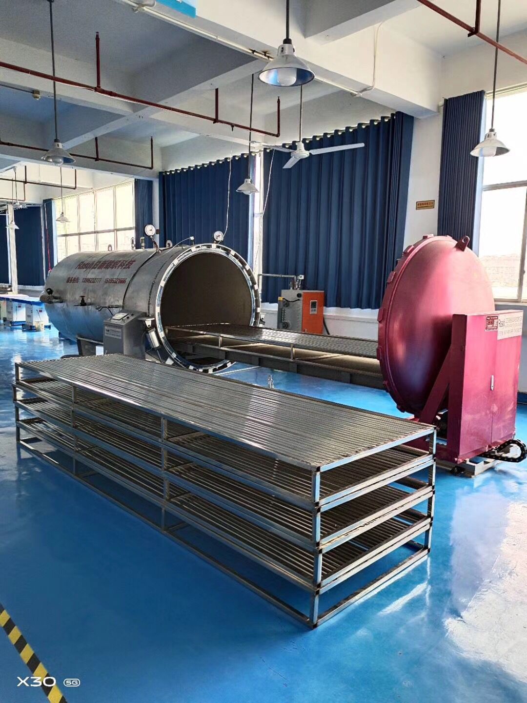 日新rasun牌窗帘褶皱波浪定型机