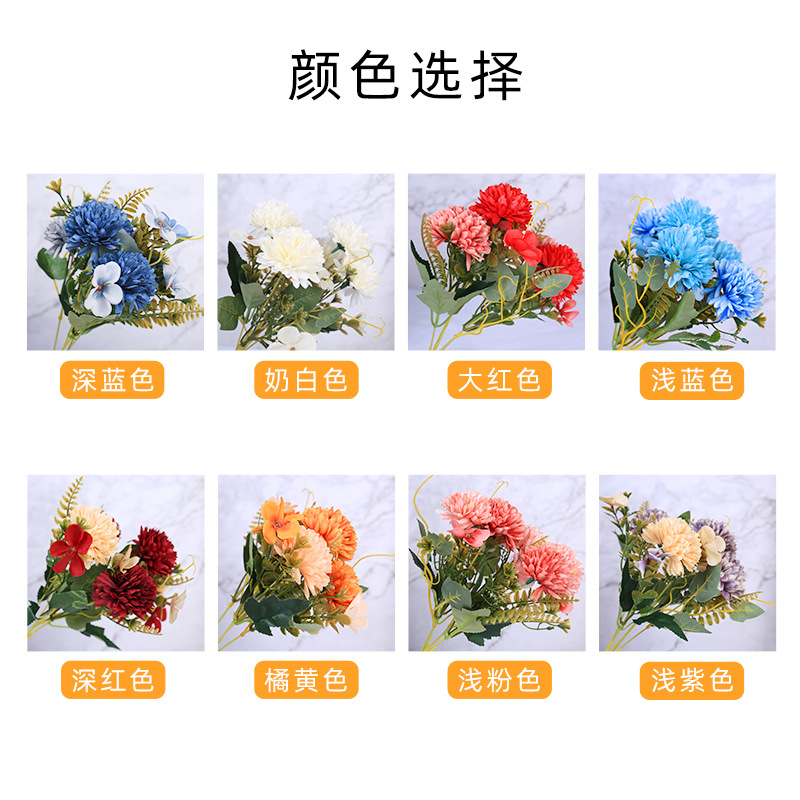 Simulation Dandelion Ball European Style Home Decoration Imitation Ping Pong Chrysanthemum Wedding Celebration Decoration Imitation Fake Onion Ball Chrysanthemum