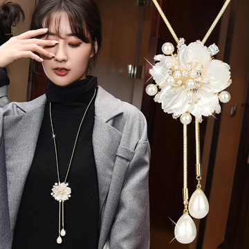 2021秋冬新款贝壳花朵毛衣链女时尚简约大气珍珠流苏项链跨境批发
