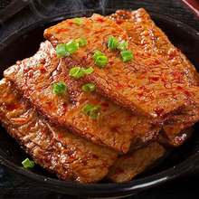 鱼豆腐来一嘴重庆特产手撕素肉排辣条豆腐干网红休闲零食小包装