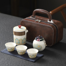 旅行茶具套装户外功夫泡茶便携式陶瓷快客杯整套实用商务伴手1122