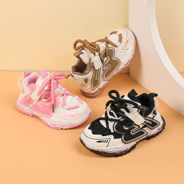 童鞋女童老爹鞋双网春秋季新款男童休闲跑步鞋时尚儿童运动鞋潮