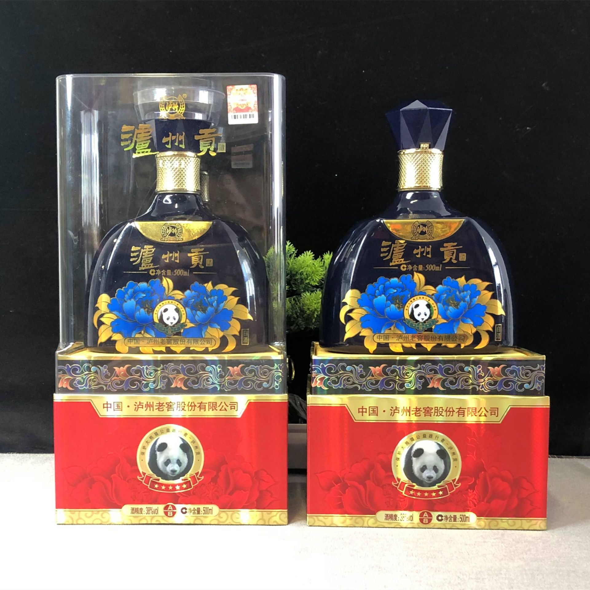 厂家批发四川泸州市老窖酒泸州贡酒a/8礼盒装38度白酒整箱批发