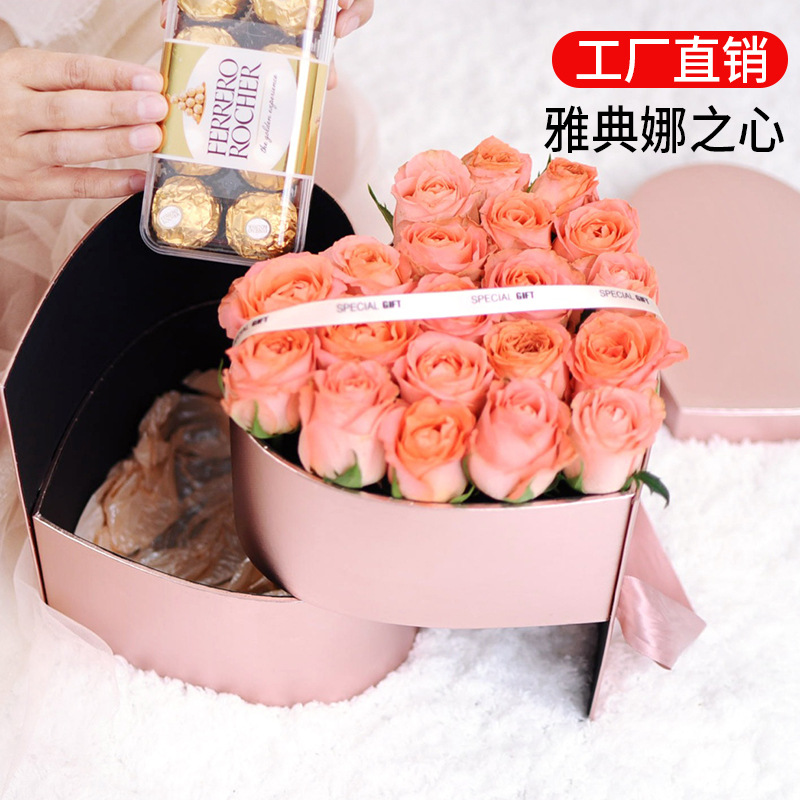 2021重金属系列雅典娜女神心形礼盒新款双层蝴蝶结丝带鲜花礼品盒