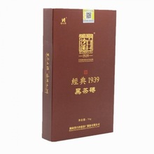 白沙溪湖南安化黑茶2014年传统黑茶砖经典1939黑砖茶1kg