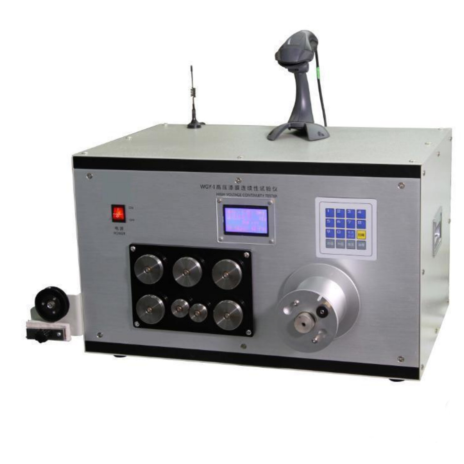 高压漆膜连续性试验仪 漆包线高压测试仪 漆包线拉伸验证苏州包邮