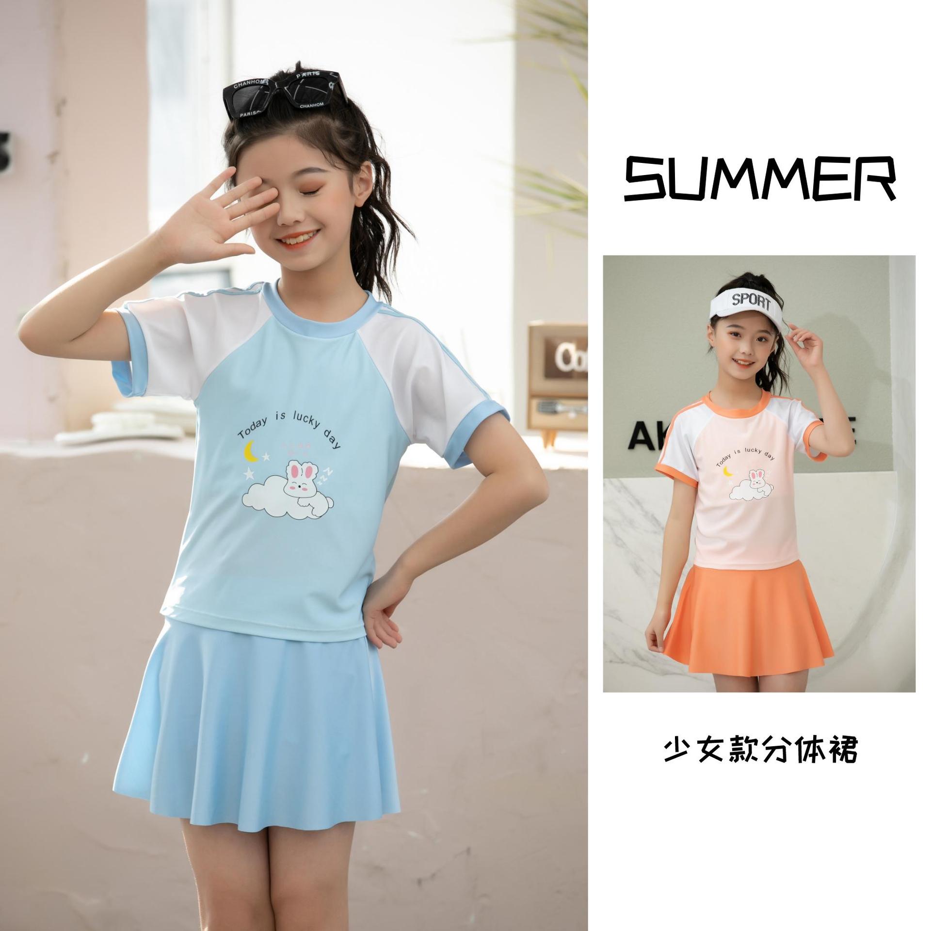 女童2023新款分体泳衣女少女可爱卡通宝宝泳装小学生温泉夏季泳衣
