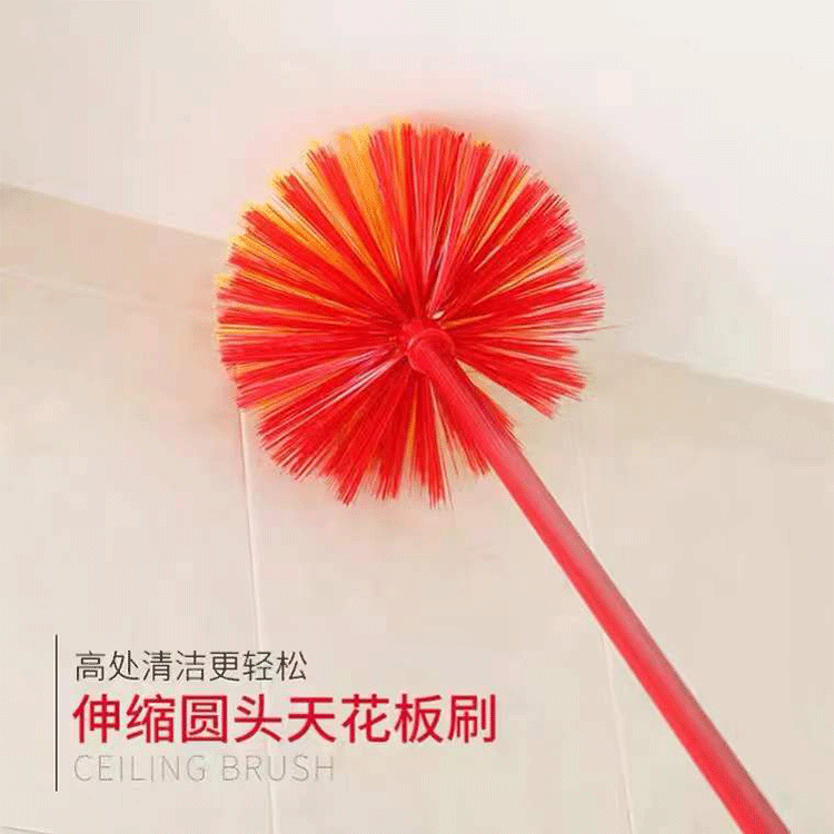 Ceiling Dust Removal Broom Telescopic Rod Cleaning Brush High-Altitude Roof Cleaning Tool Spider Web Cleaning