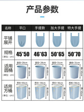 垃圾袋家用手提式加厚批发黑色背心拉圾厨房一次性塑料袋大号