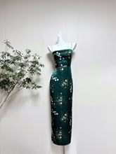 欧美春夏新款 时髦洋气百搭 简约复古优雅气质 印花吊带连衣裙