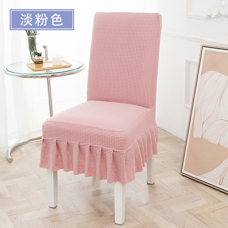 Household Universal Dining Chair Cover Cover Simple Hotel Dining Table Chair Cover Chair Cover Universal Cushion Chair Back Integrated