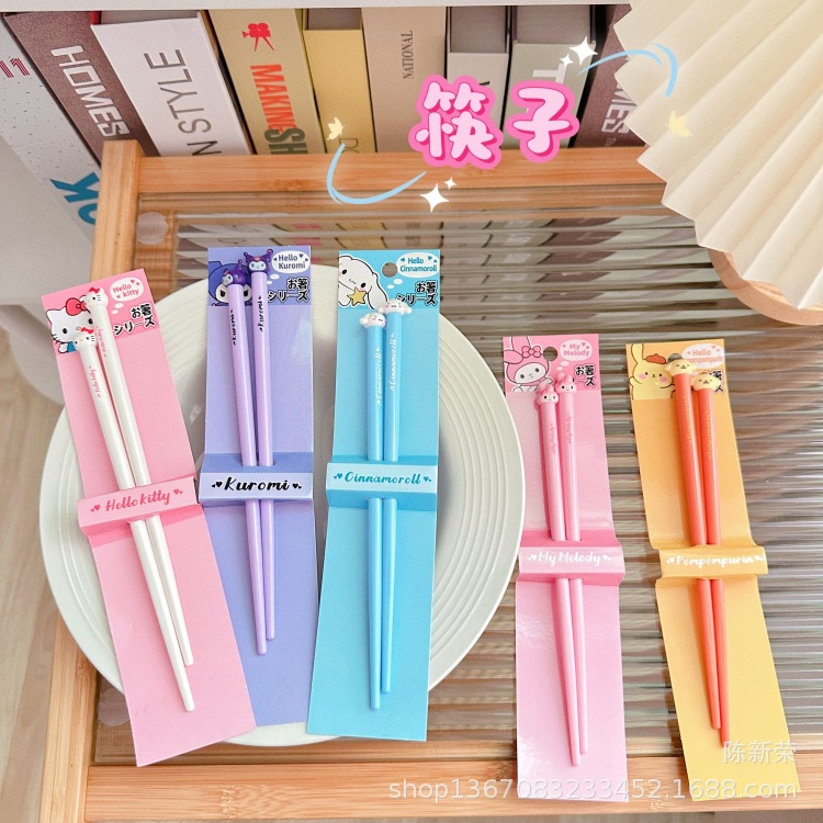 新款少女心马卡龙库洛米筷子便捷学生携带外出造型卡通美乐迪餐具