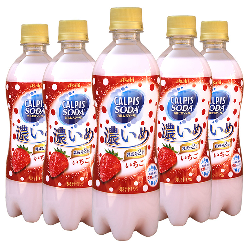 日本进口calpis可尔必思 草莓味乳酸菌soda苏打微碳酸饮料500ml