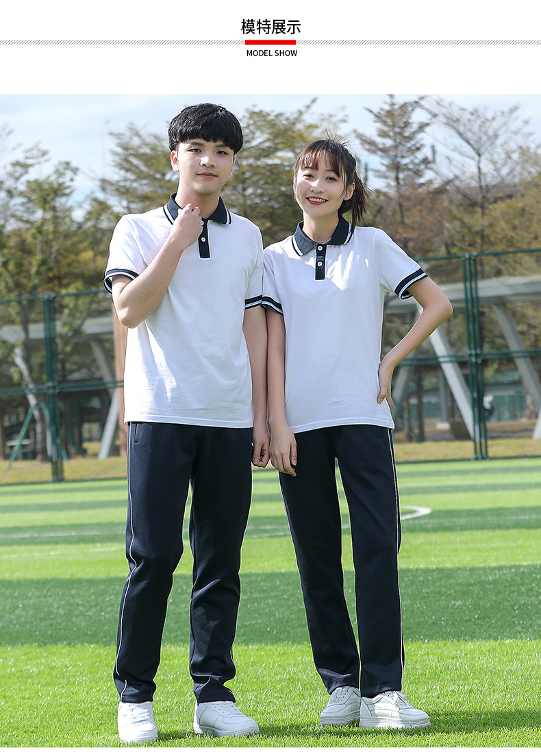 2021新款情侣运动套装女男夏季短袖t恤休闲跑步运动会班校服印字
