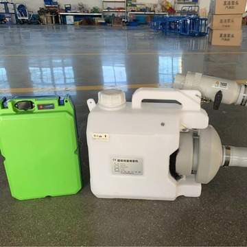 江苏7.5l超低容量电动喷雾器 气溶胶消毒机 防疫雾化器 电动弥雾