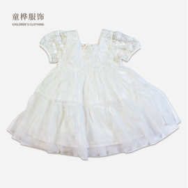 2025新款儿童连衣裙无袖 女童蓬蓬裙 公主裙夏季薄款纱裙90-130码