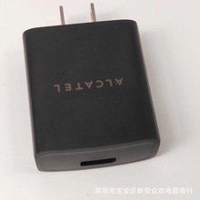 库存ALCATEL 阿尔卡特 充电器直充USB 5V2a 美规 黑色 适用于手机