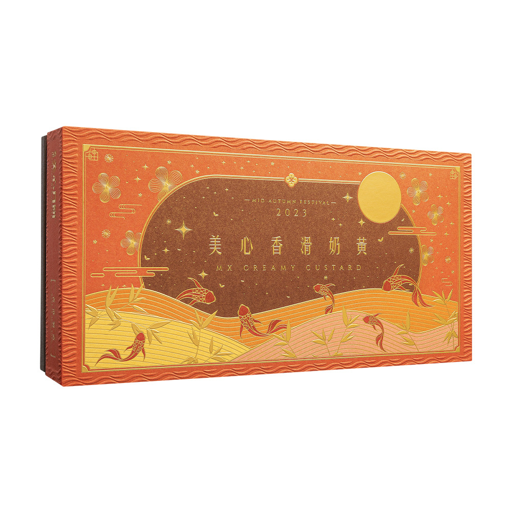 美心月饼香滑奶黄月饼礼盒360g中秋月饼批发代发北京现货礼盒装