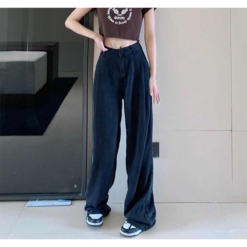 Draping Wide-Leg Jeans for Women Loose Summer New Retro High Waist Straight Pants Versatile Slimming Mop Pants Trendy