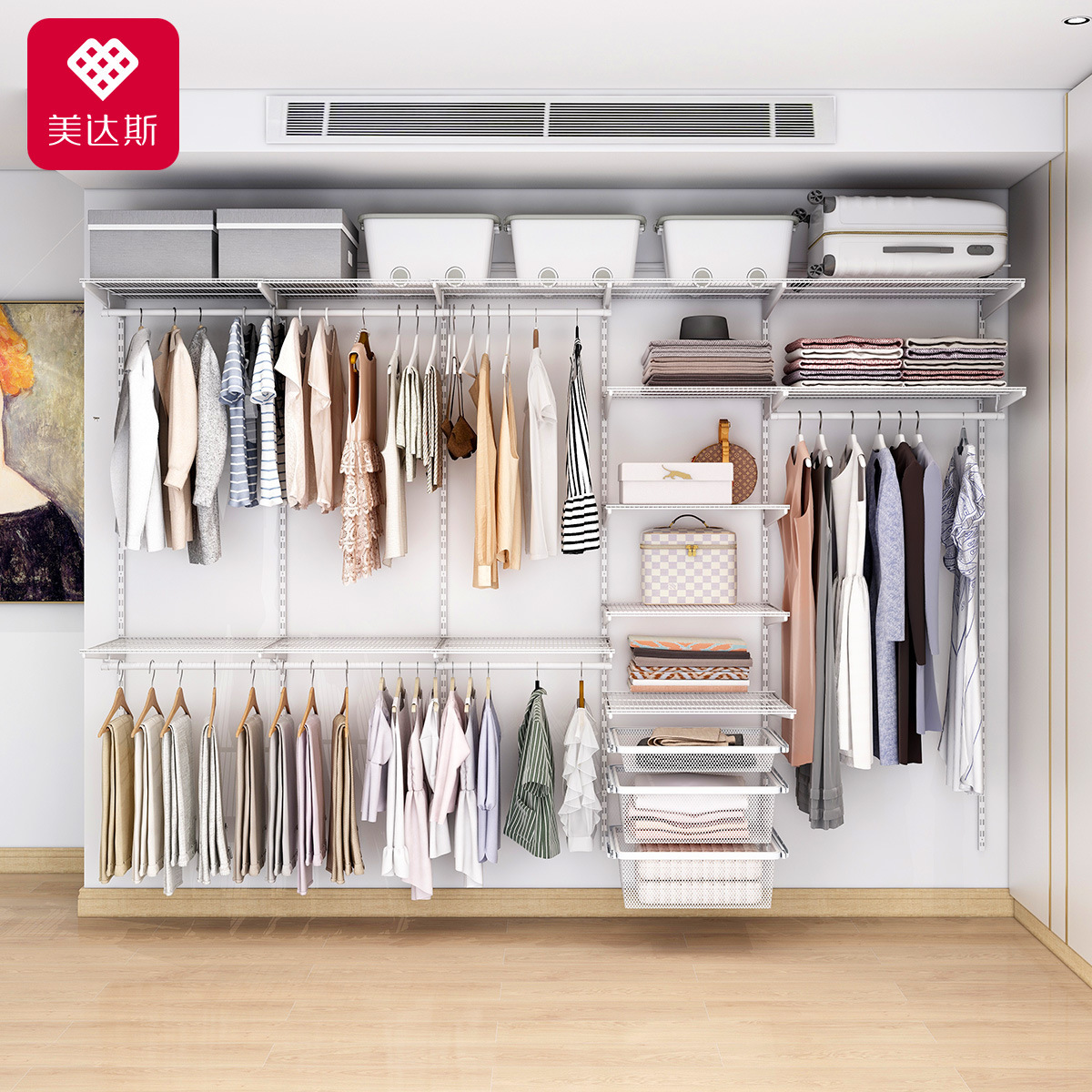 2米开放式全金属衣帽间衣柜简约现代步入式衣橱苏州发货