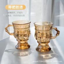 批发韩式浮雕玻璃杯带把高颜值咖啡杯茶杯琥珀小酒杯伴手礼水杯子