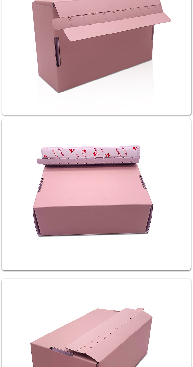 双面粉色服装飞机盒拉链式包装纸盒定制拉链彩箱长方形彩盒飞机盒