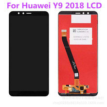 华为畅享8 ldn-al00 al10 al20内外屏 畅玩7c lnd-al30 al40总成