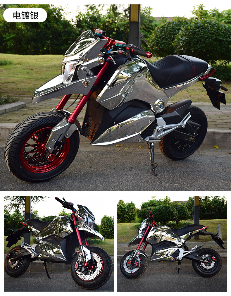 全新m5电动摩托车电动车72v96vm3小公猴子电摩大功率改装高速跑车