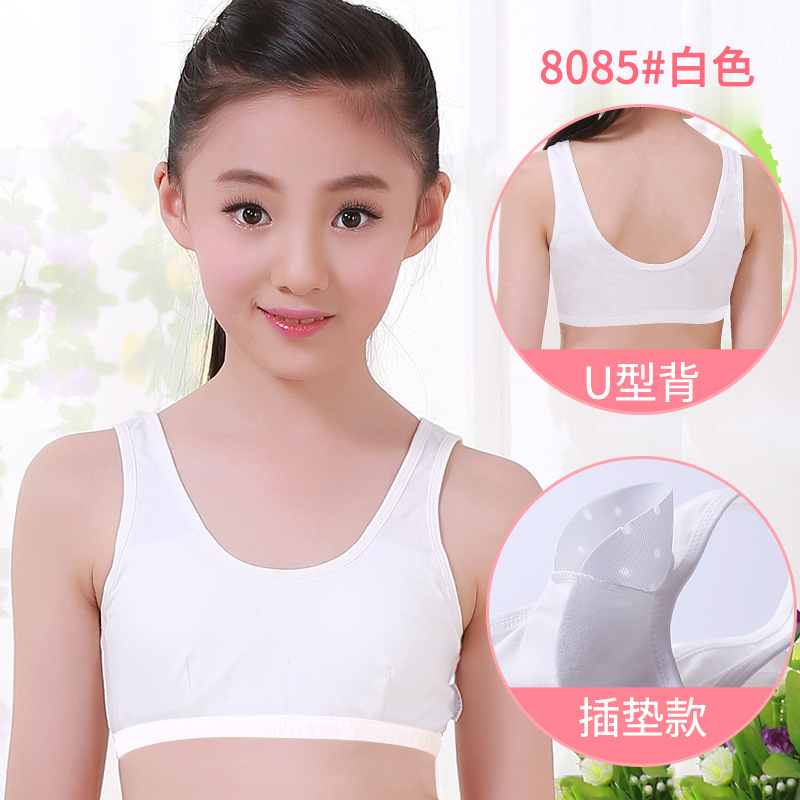 2019夏森之鼓中大童发育期儿童文胸背心学生女童内衣童装厂家批发