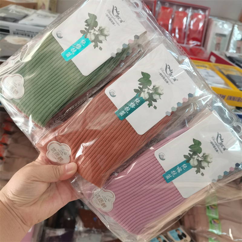 秋冬纯色女士棉袜女生中筒厚棉袜老中青年秋冬女棉袜子-阿里巴巴