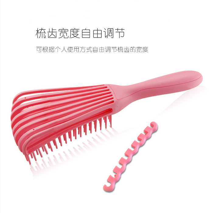Hairstylingcomb Straight Hair Massage Comb Fluffy Curly Hair Eight Claws Styling Comb Smooth Hair Vent Comb