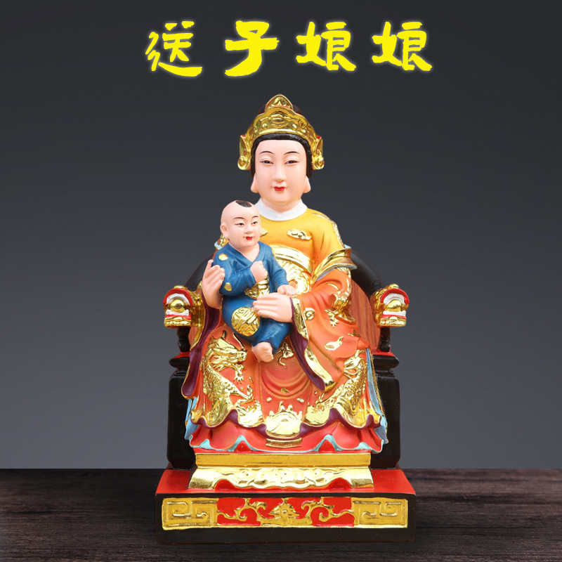 送子娘娘神像临水夫人注生娘娘顺天圣母家用供奉树脂摆件现货批发