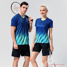 速干吸汗男女夏季羽毛球服V领比赛运动套装修身网球服乒乓球衣裤