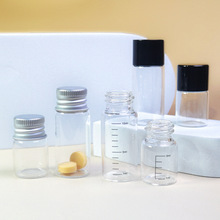 透明玻璃螺口管制瓶 口服液分装空瓶西林瓶5毫升小瓶子10ml精油瓶