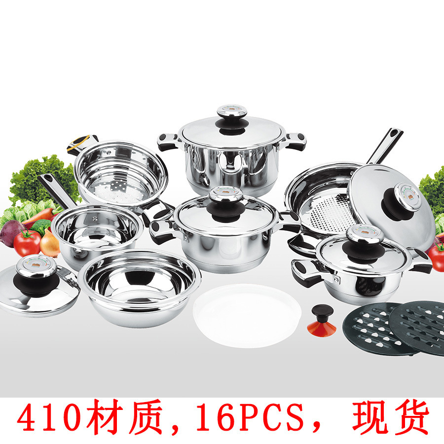 stainless steel soup pot cross-border foreign trade 16 pieces pot set pot kitchen steel lid steamer milk pot frying pan cookware